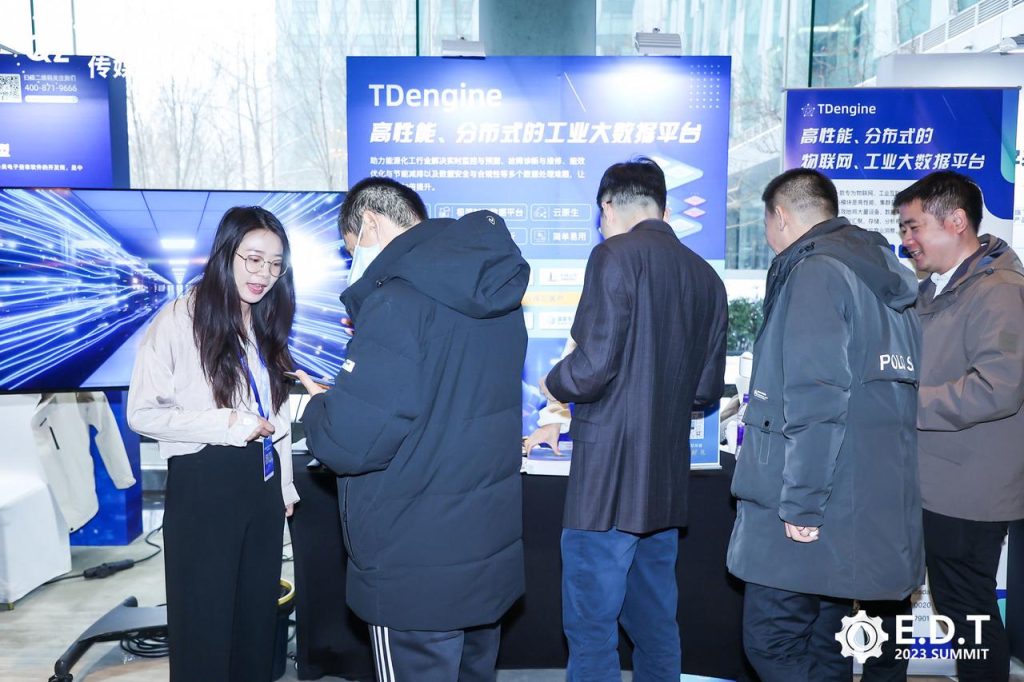 TDengine 創(chuàng)始人陶建輝亮相 EDT2023 峰會 - TDengine Database 時序數(shù)據(jù)庫 TDengine 創(chuàng)始人陶建輝亮相 EDT2023 峰會 - TDengine Database 時序數(shù)據(jù)庫