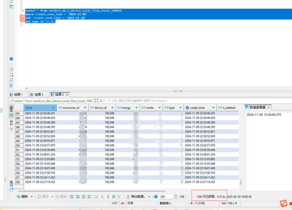 TDengine 高效支持設(shè)備分析業(yè)務(wù)，助力 Zendure 出海！ - TDengine Database 時序數(shù)據(jù)庫