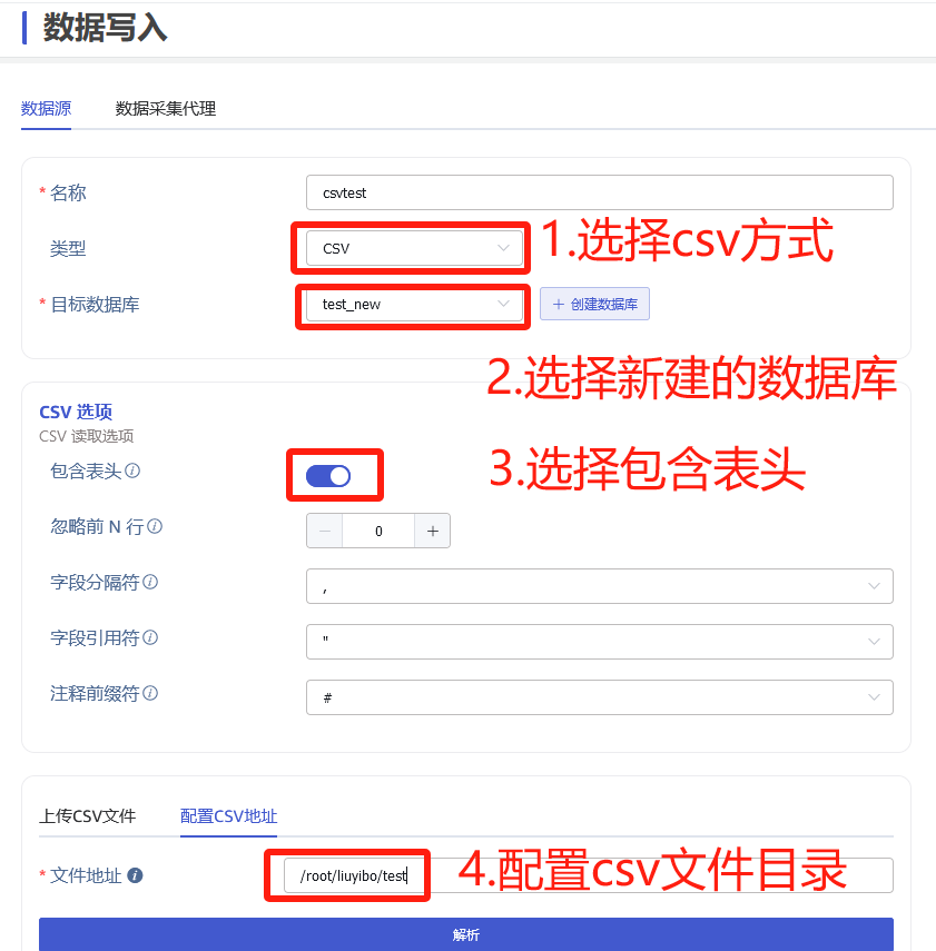 TDengine 高效支持設(shè)備分析業(yè)務(wù)，助力 Zendure 出海！ - TDengine Database 時序數(shù)據(jù)庫