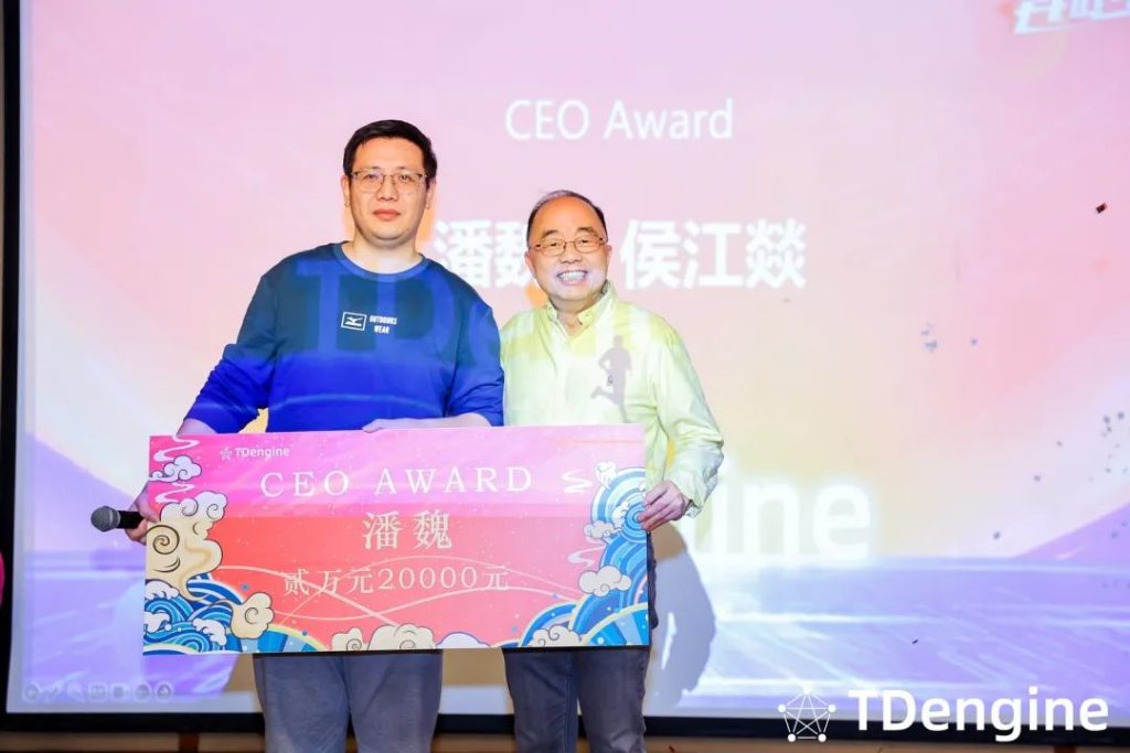 啃源碼到主導查詢引擎優(yōu)化，他靠什么贏得 CEO Award？ - TDengine Database 時序數(shù)據(jù)庫