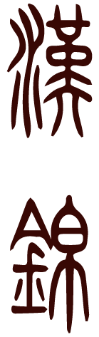 合作伙伴_5 TDengine Channel Partners - TDengine Database 時(shí)序數(shù)據(jù)庫