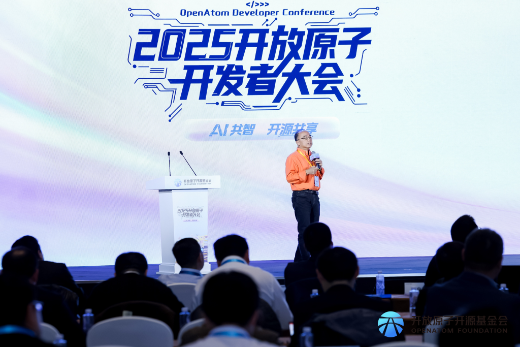 時序數(shù)據(jù)庫 TDengine 讓大家看見“代碼化”背后的中國開源力量 - TDengine Database 時序數(shù)據(jù)庫 時序數(shù)據(jù)庫 TDengine 讓大家看見“代碼化”背后的中國開源力量 - TDengine Database 時序數(shù)據(jù)庫