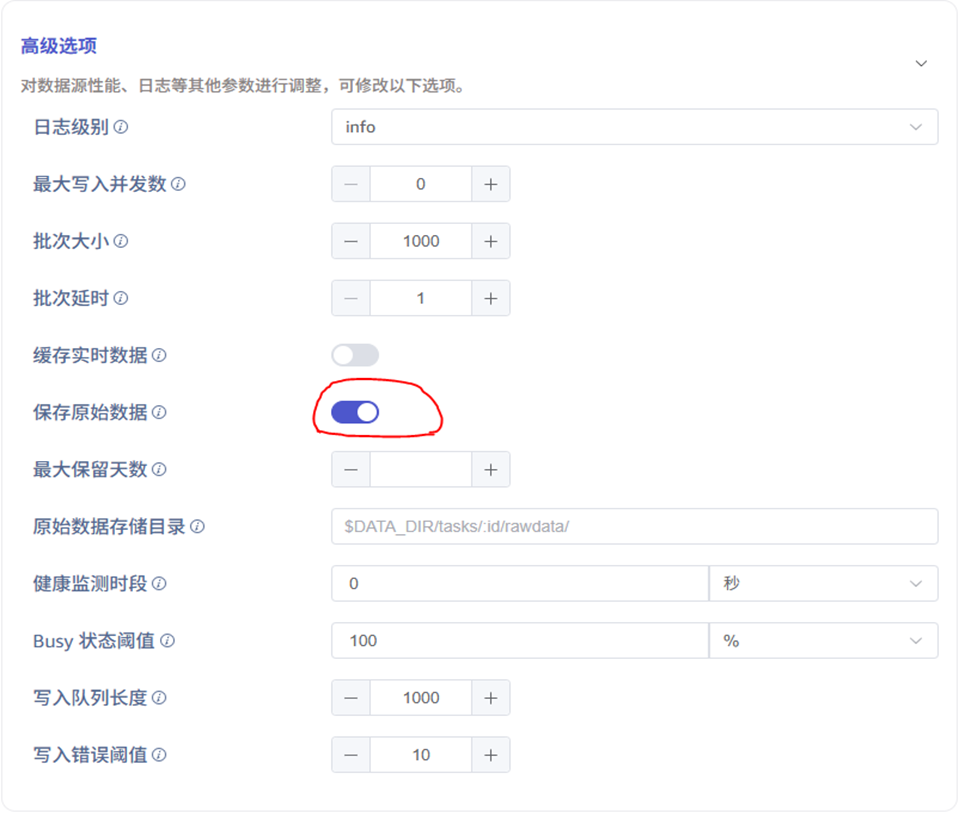 制絲車間 10 萬測點，數(shù)據(jù)底座怎么建？梅州卷煙廠的真實實踐 - TDengine Database 時序數(shù)據(jù)庫